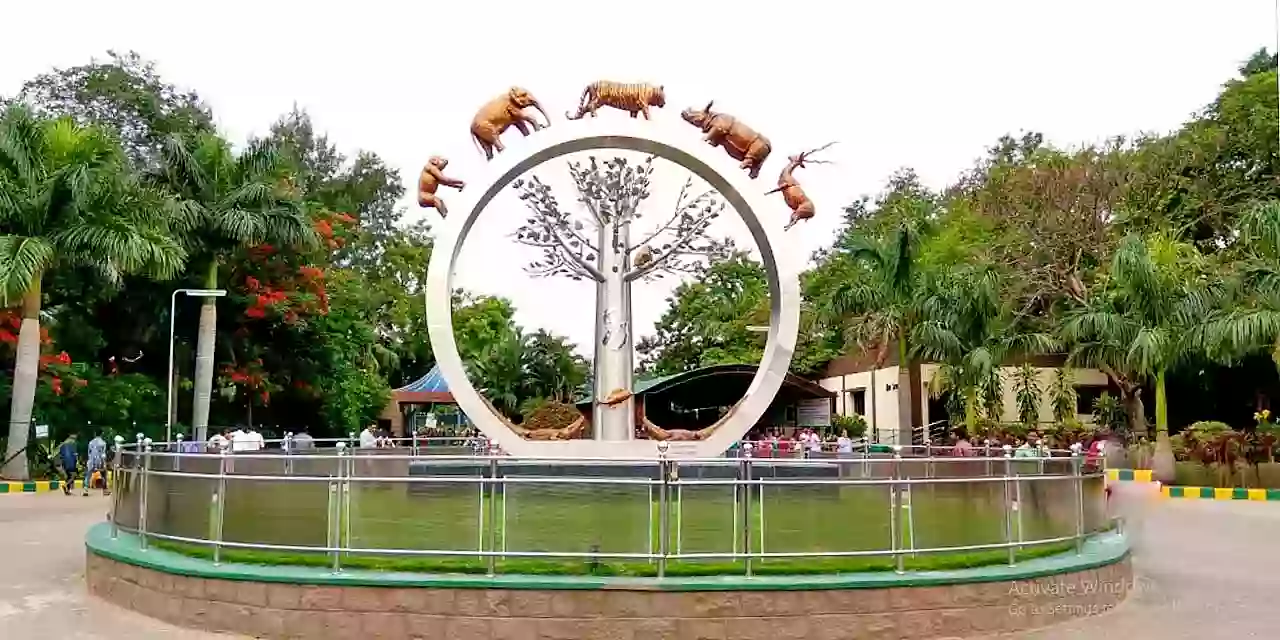 Nehru Zoological Park 